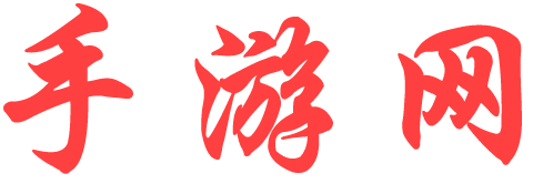 期货网市场管理